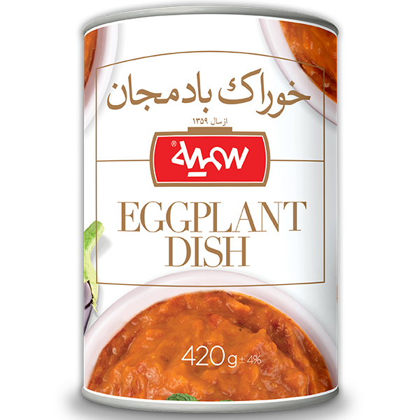 Canned eggplant dish