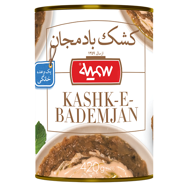 Kashk Bademjan