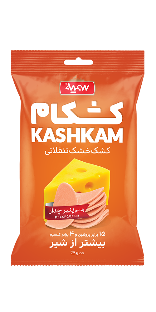 کشکام پنیر چدار